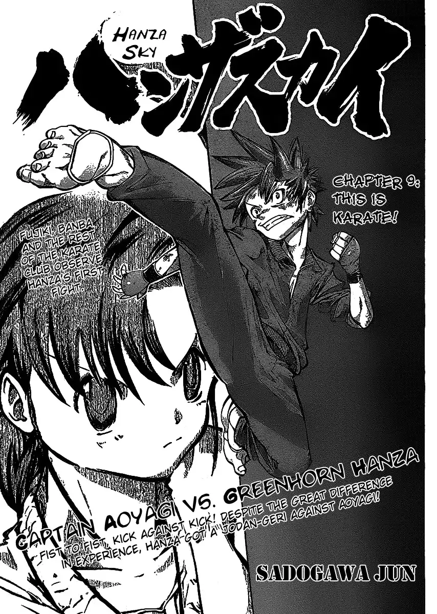 Hanza Sky Chapter 9 1